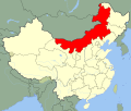 Inner Mongolia Autonomous Region