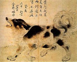 Dogs in Korean art