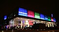 Museum of Contemporary Art in Zagreb, LED wall by night, 2009