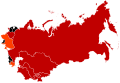 Soviet Republics which signed the New Union Treaty.