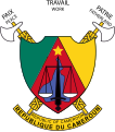 Coat of arms of Cameroon