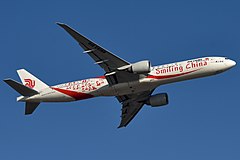 Air China B777-300ER