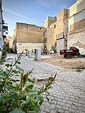 Thumbnail for File:Cité Portugaise, El Jadida, Morocco October 2023 - sett block street.jpg