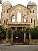 Grand Synagogue