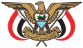 Emblem of Yemen