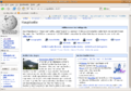 Firefox 1.5.0.3 showing the German Wikipedia