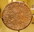 Phaistos disk