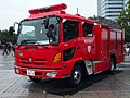 Hino Ranger Water Tank Pump Car in Tokyo Fire Department