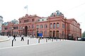 Casa Rosada, Buenos Aires, Argentina.