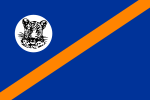 Flag of Bophuthatswana (independent 1977–1994; recognized by South Africa)