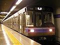 Nagoya Municipal Subway 2000 series on Meijō and Meikō Line