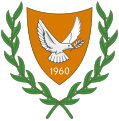 Coat of arms of Cyprus