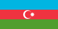 flag of Azerbaijan