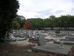 Karrakatta Cemetery, Perth, Western Australia