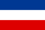 Kingdom of Serbs, Croats, and Slovenes (until 6 January)/ Yugoslavia (from 6 January)