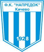 FK Napredok Kičevo (logo).svg