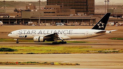 ANA Boeing 777-300 in Star Alliance livery
