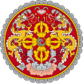 National emblem