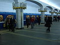 Станцыя метро Пушкінская - Pushkinskaya station