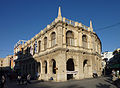 Venetian Loggia, Heraklion