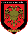 Emblem of the Albanian Army Training and Doctrine Command (TRADOC)