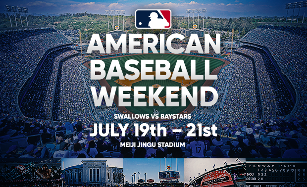 AMERICAN BASEBALL WEEKEND