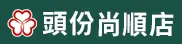 金莎房屋仲介有限公司