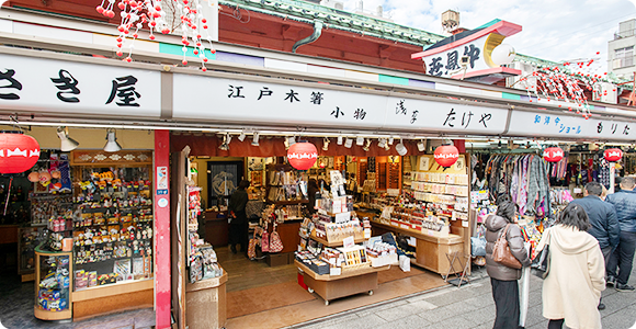 店舗情報