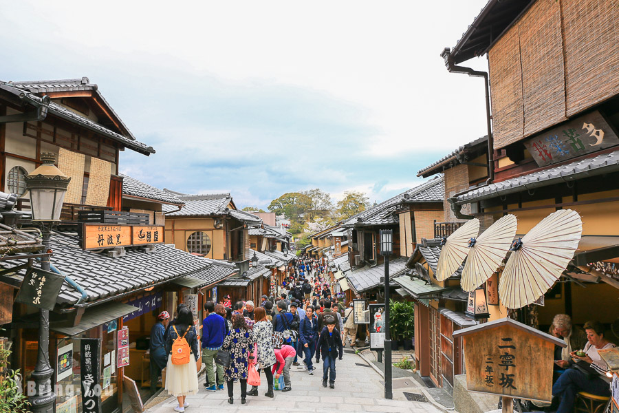 京都