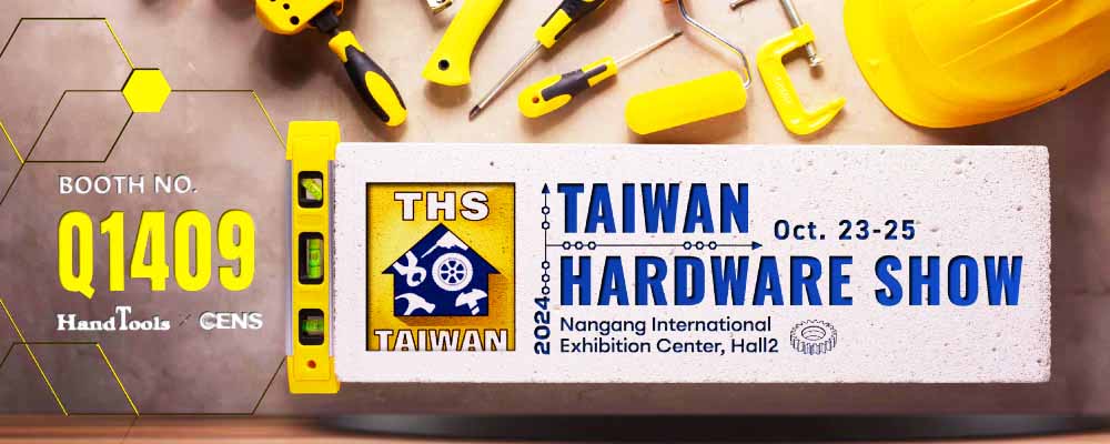 THS - Taiwan Hardware Show