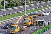 快訊/回家注意！國1斗南交流道4車追撞　「鋼筋散一地」回堵2公里