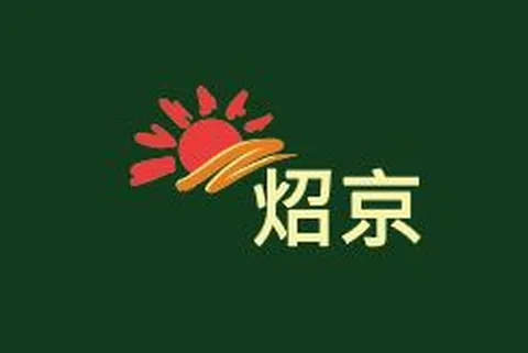 您好
我是簡設計師、
在室內設計領域已有18年實際經歷、
請先參考本公司的完工作品及google評論、請上網google: 炤京室內裝修設計、直接聯絡本公司傳訊息洽談需求裝修另有優惠折扣。
.
我們是一群穩紮穩打的工程裝潢團隊始終維持高水平與品質、一條龍服務從頭到尾、我們的優勢在於完工收尾少。售後服務品質的要求及準則持有極高的標準，適合追求質感生活的您，能給您最完整一致的服務。