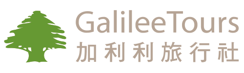 北海道．濃紫薰情5日(夏季)