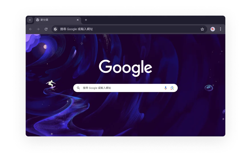 An abstract Chrome UI is surrounded by icons that represent categories for browser extensions. The icons represent Shopping, Entertainment, Tools, Art & Design, and Accessibility.