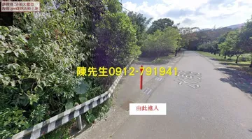 暖暖水源路種菜地