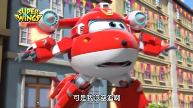 Super Wings 第四季-第22集　童話故事大混亂