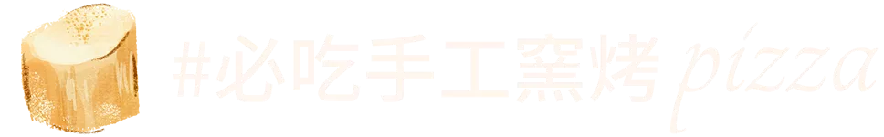 文字跑馬燈2