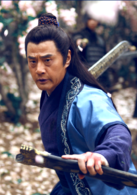 武神趙子龍(2016年林更新、林允兒主演電視劇)