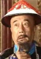 宰相劉羅鍋(1996年李保田、張國立、王剛主演古裝劇)