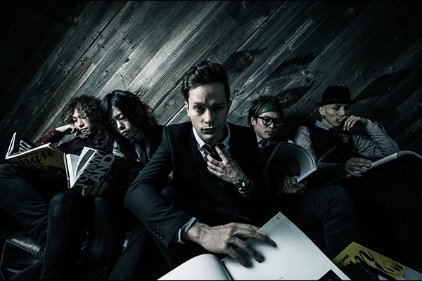 coldrain