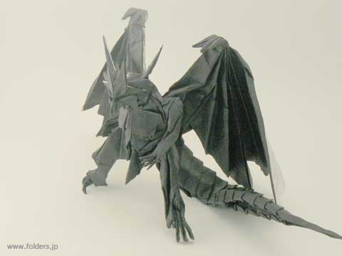 BAHAMUT