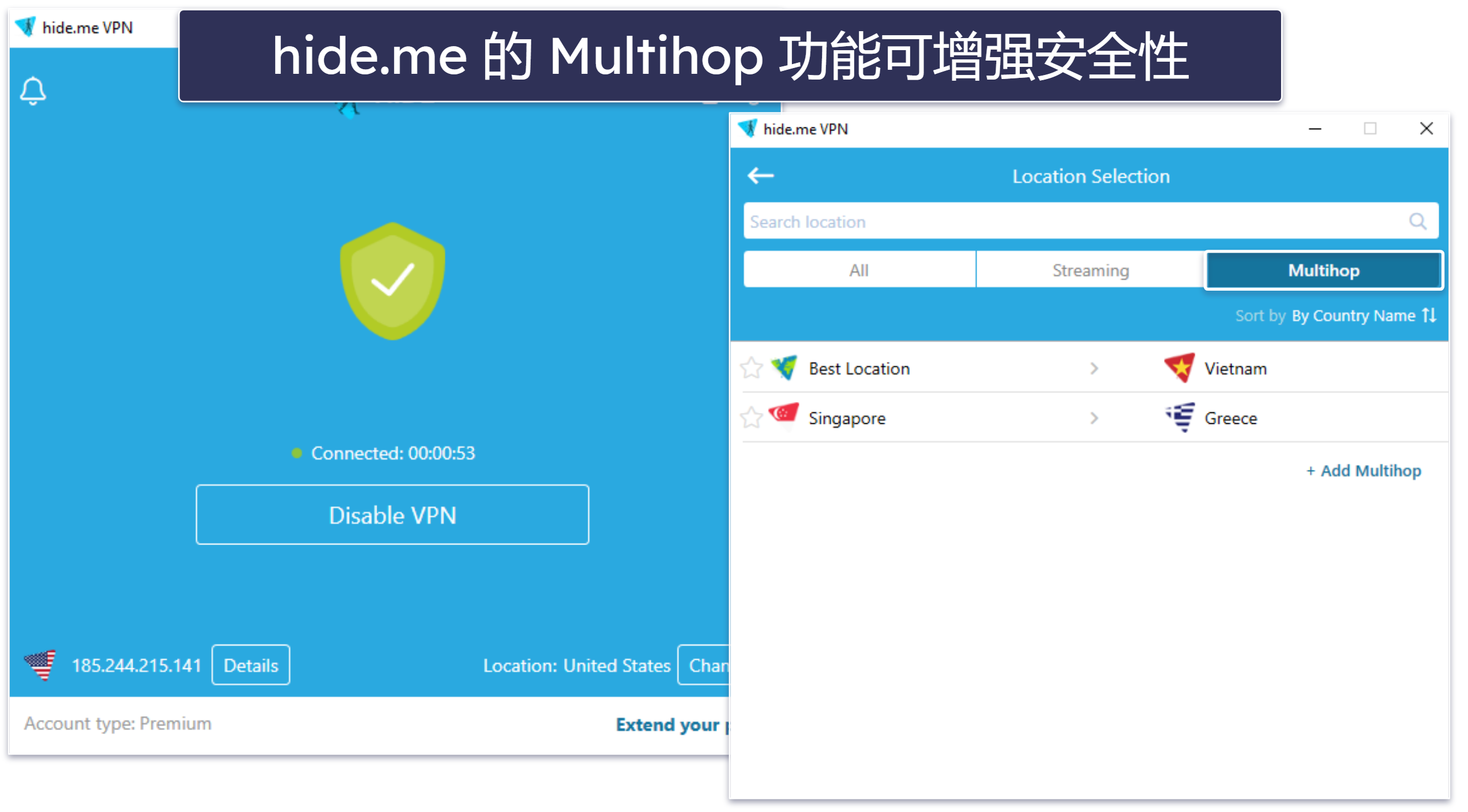 4. hide.me：中规中矩的免费种子下载 VPN