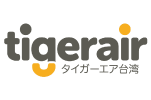 タイガーエア台湾