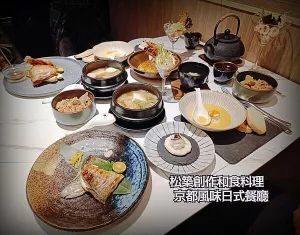 嘉義美食推薦：在這繁忙的都市裡松築創作和食料理讓您享受擁有最佳的風味與質感~春季菜單上市中