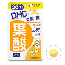 DHC 葉酸