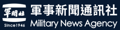 國防部軍事新聞通訊社