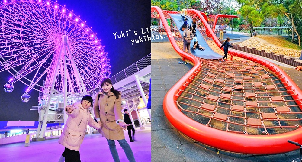 台中海線一日遊玩這7個點免門票～日式宿舍群吃冰、巨型烏魚子合照、濕地看夕陽還能逛OUTLET - yuki.tw