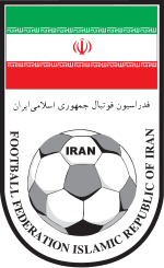 منتخب إيران لكرة القدم