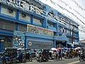 La Consolacion College, Daet