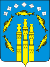 Coat of Arms of Neryungri (Yakutia).png